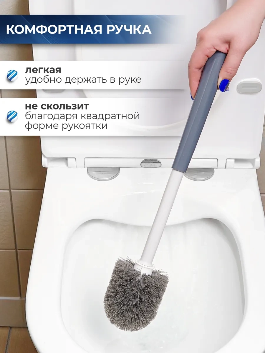 Zegger Tuvalet Fırçası 369527164 Beyaz