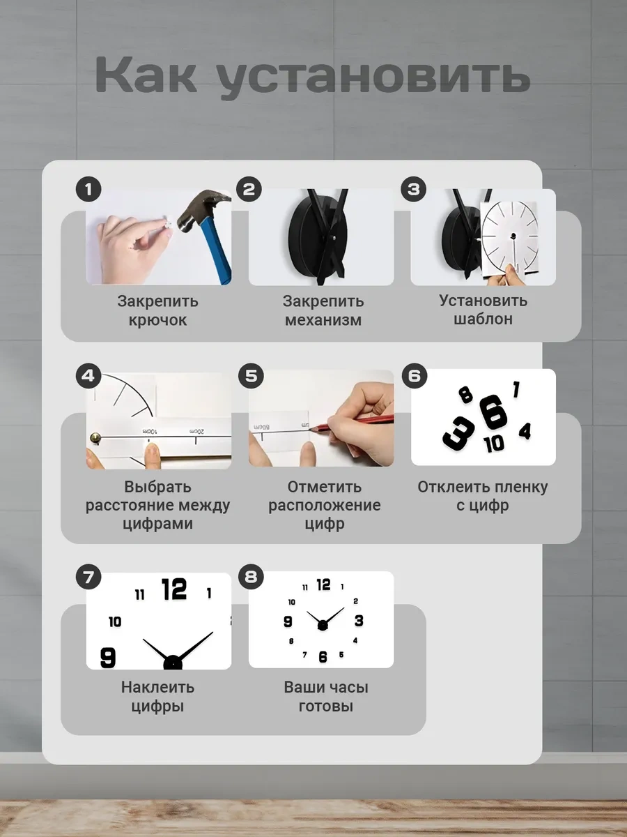 Artclock Duvara Monte İç Mekan Büyük Rakamlı Duvar Saati 261097516 Siyah