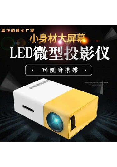 Trendooze Springsun Film Projektörü Yg300 Projektör Ev Led Taşınabilir Küçük Projektör İs