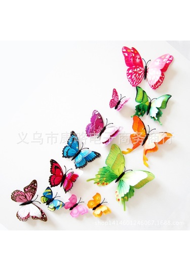 Maiyame Yeşil Çift Katlı Manyetik Kelebek 3d Duvar Sticker - Ev Dekorasyonu Simülasyon Zarfı, Kolay Kullanım Ve Dayanıklı Malzeme Diğer