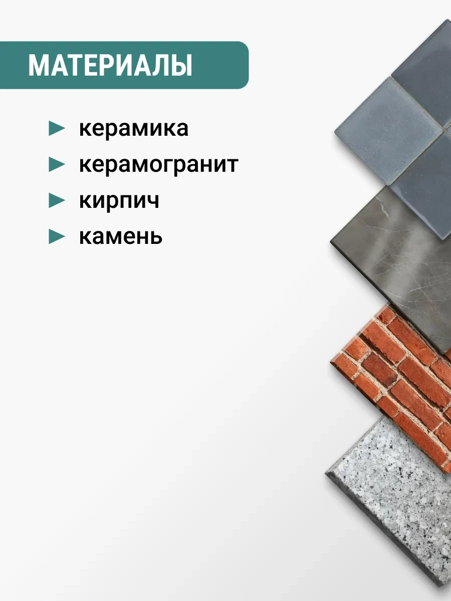 Vıra Seramik Granit İçin Elmas El Taşlama Vidalı Kafa 410319738