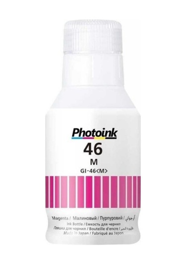Photoink Canon Gx6050 Kırmızı Mürekkep 135 Ml Gı-46