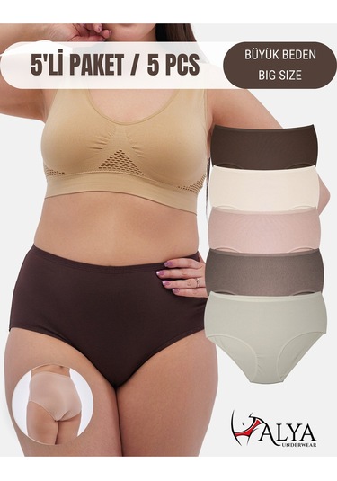 Alya Underwear Kadın Büyük Beden Külot Battal Full Brief, Yüksek Bel 5xl, 6xl, 7xl 5 Farklı Renk 1 Pakette Multicolor-p20