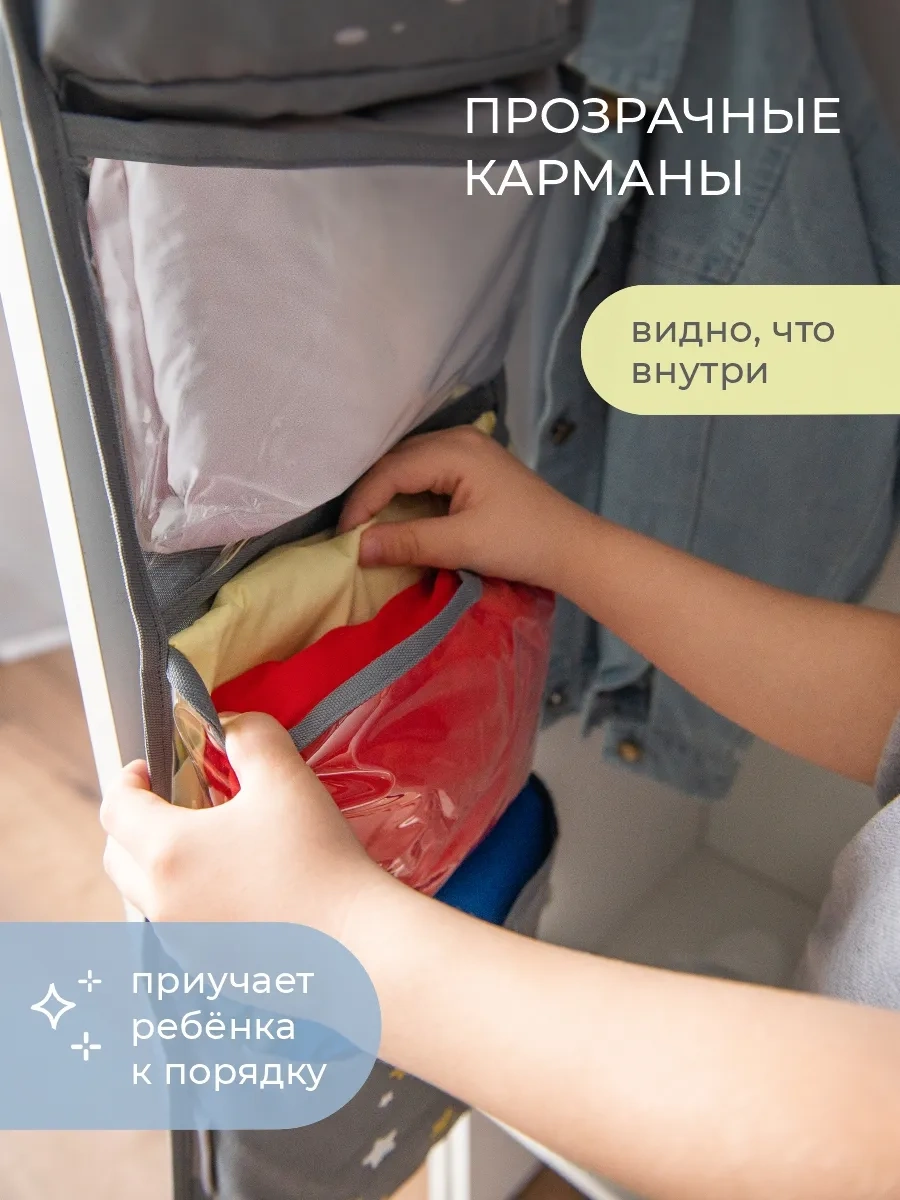 Vse Na Mestah İtfaiye Arabalı Ana Okulu Cep Şeklinde Ceplekli Çantalar, Gri 446905840 Gri