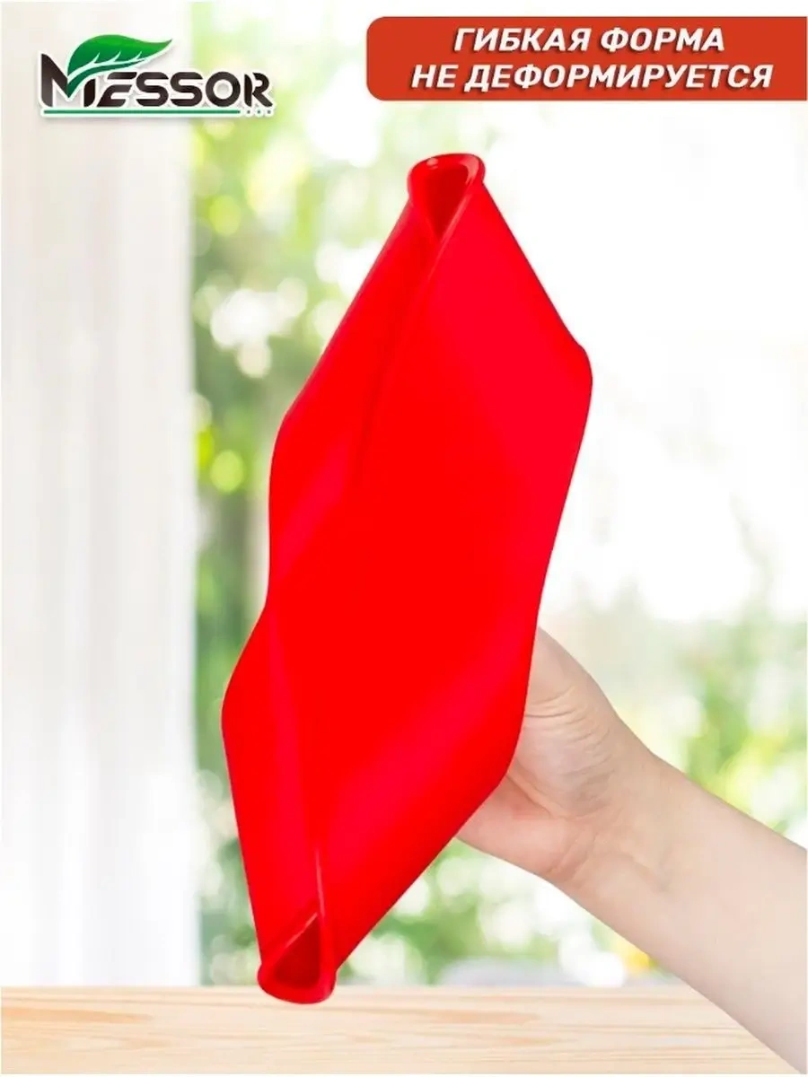Messor Bütün Yuvarlak Silikon Pişirme Ve Fırınlama Kalıbı 156080202 Kırmızı-kırmızı