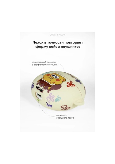 Danynov Huawei Freebuds 5i, Huawei Freebuds 6i Tws İçin Kılıf 216308538 Beyaz