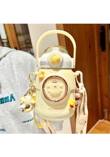 Novahub Yeni Yalıtımlı Taşınabilir Su Sevimli Sarı Sarı Puding Pipet Paslanmaz Köpek Karikatür Kapasiteli El Dekoratif Çocuk Çelik Büyük Bebek Bardağı Anahtarlık Açık 4 316 Gr Sarı