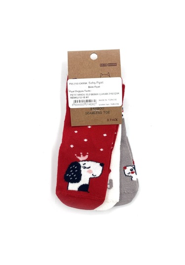 Petit Minou 3'lü Bebek Çorabı 2192 Çok Renkli