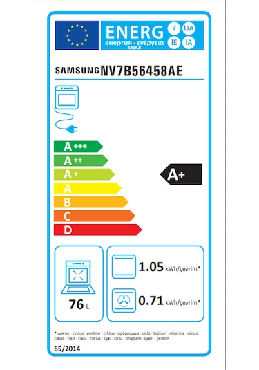 Samsung NV7B56458AE/TR İkili Pişirme Özellikli Ankastre Fırın Bej