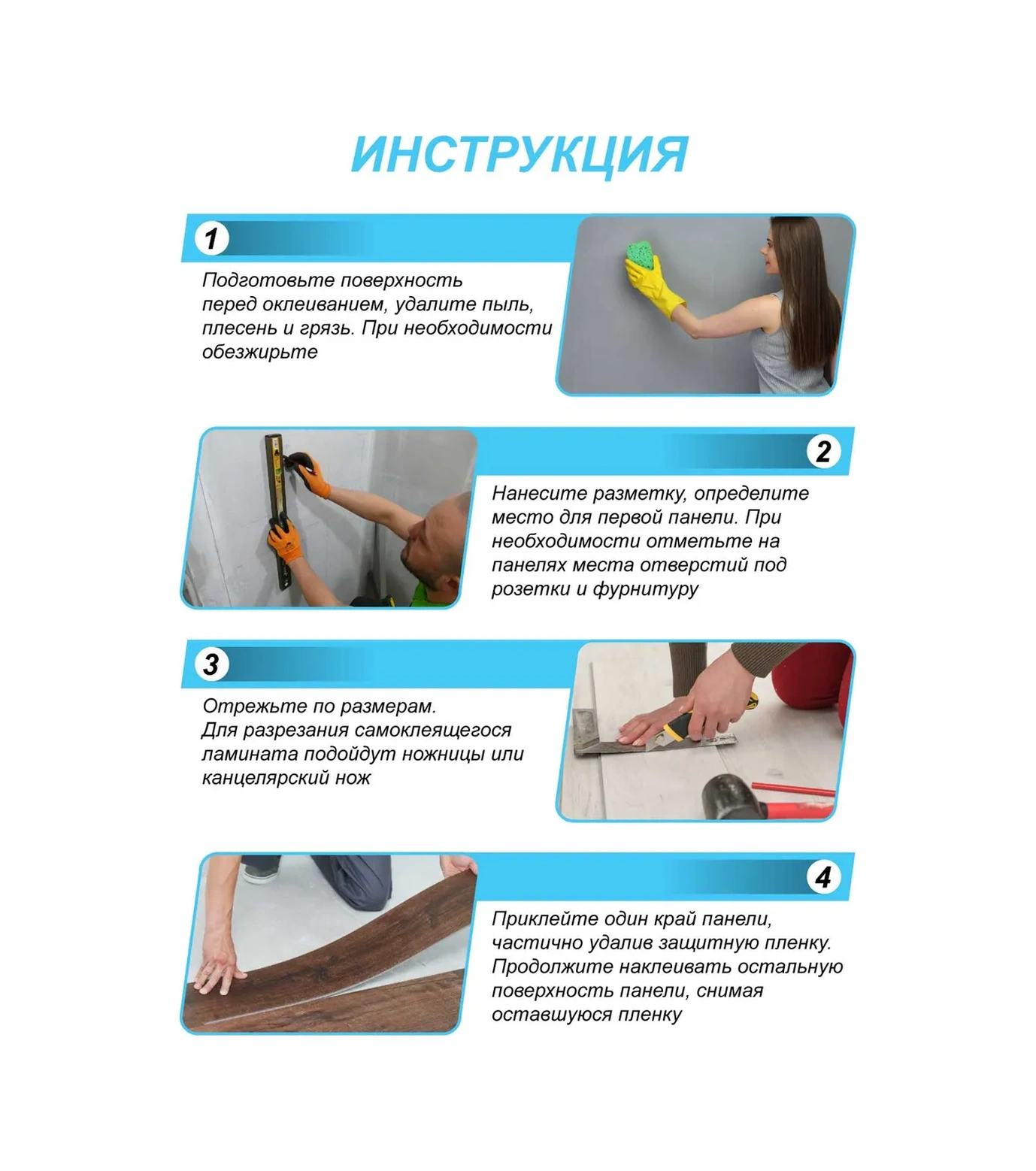 Steindorf Yüzey Kapalı 18 Parça 30,4x30,4 Cm Kuvars-vinil Lvt Karo 258858926