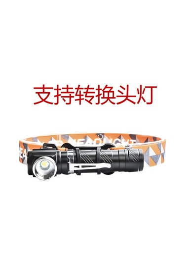 Wezone Alüminyum Alyuminyum El Feneri Led 10w 500m Usb Şarjlı Elden Enerji Üretimi Farklı Senaryolarda Kullanım Çok Renkli