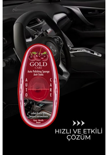 Oto Temizleme Ve Parlatma Süngeri Antistatik, Toz Tutmaz Vişne