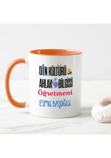 Kişiye Özel Din Kültürü Öğretmeni Kupa Bardak Ha07