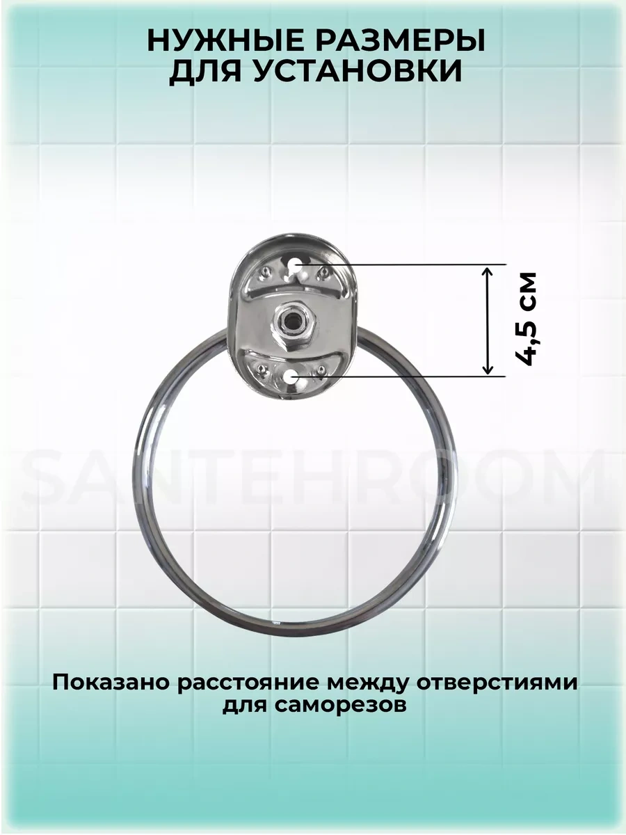 Potato Banyo İçin Havlu Askısı 110001088 Gri