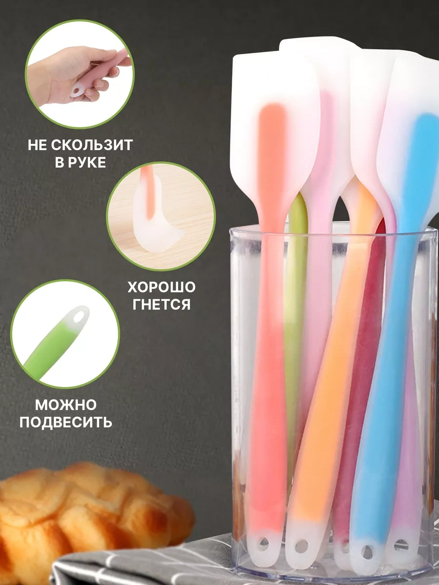 Idei Dla Kuhni Silikon Mutfak Spatulası 226288522 Yeşil