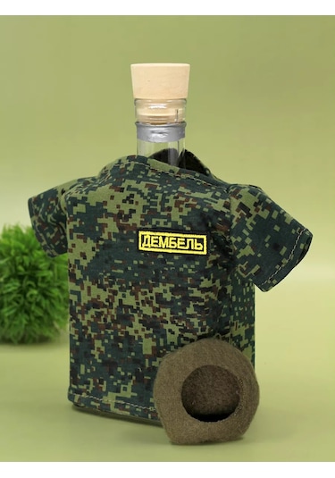 Volsebnyj Suvenir Şişe Süsü, Şişe Kılıfı 238591509