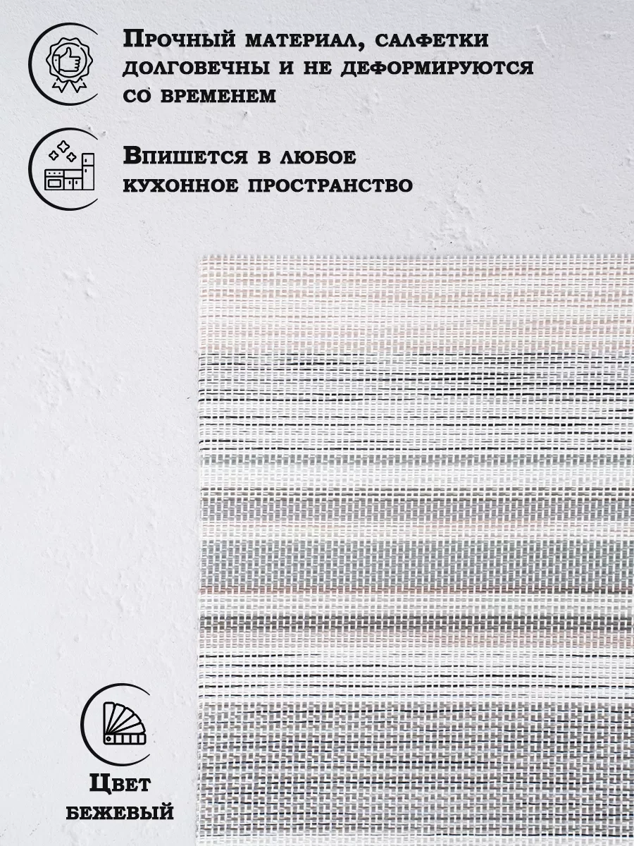 Skyphos Masa İçin Dikdörtgen Servis Peçetesi 45x30 Cm 34775583 Gri