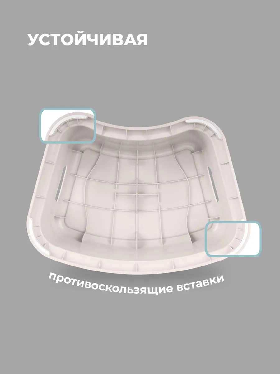 Plastiska Çocuklar İçin Plastik Ayak Desteği Tabure Banyo İçin 188739988