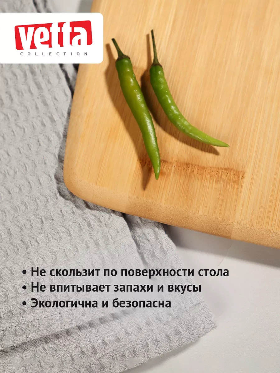 Vetta Büyük Ahşap Kesme Tahtası 28x38 Cm 78537612 Açık Kahverengi