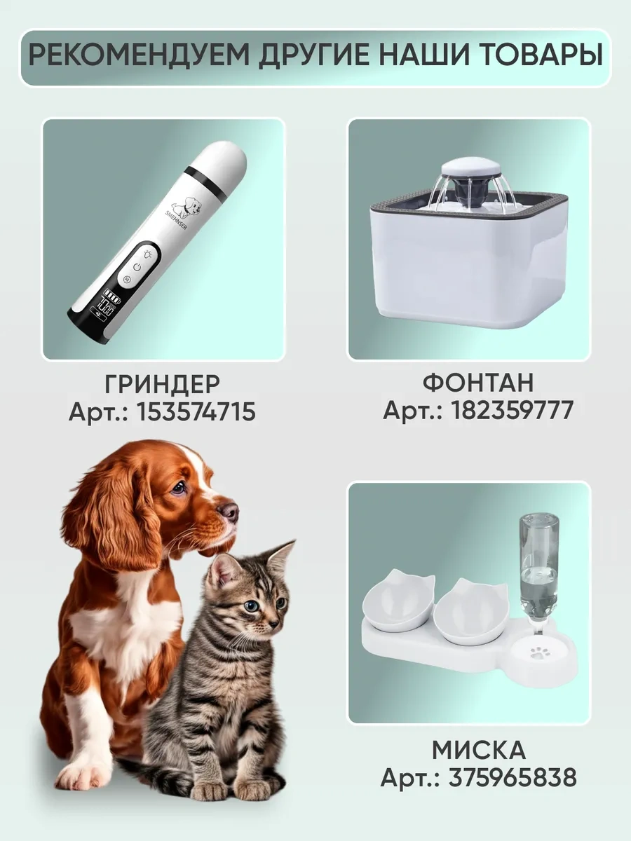 Rnb4pets Kedi Ve Köpek Taşıma Çantası 307892004