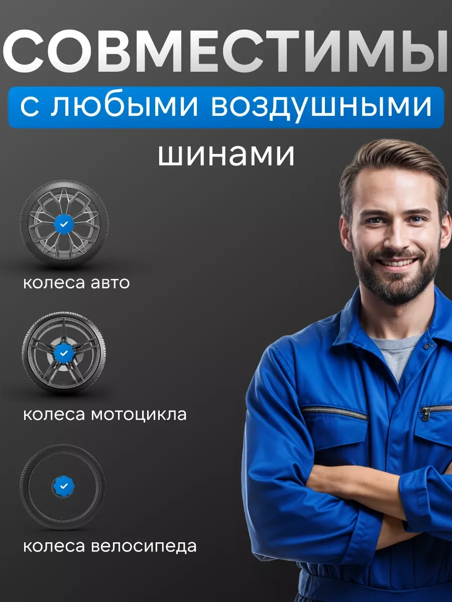 Car Paradıse Otomobil Lastiği Onarım Kiti 119214292