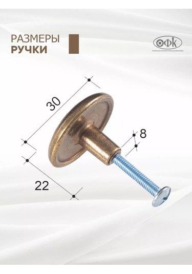 Ofk Mobilya Kolları Düğmeler Metal Seramik 4 Adet 215227676 Bronz Rengi