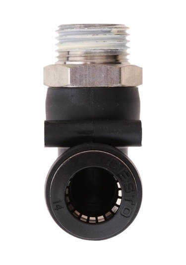 Suntek 5 Adet Erkek Konu Dirsek Konektörü Hızlı Dpl-l14-04