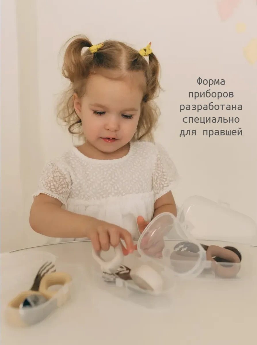 Mafia Kids Çocuklar İçin Beslenme Ve Ek Gıda Bıçak, Kaşık, Çatal Seti 334241547 Sütlü