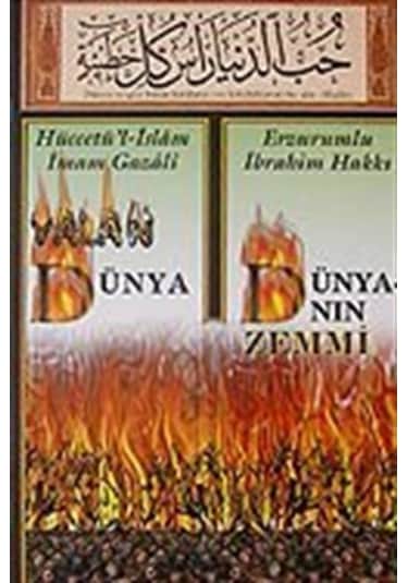 Yalan Dünya Dünyanın Zemmi / Kolektif