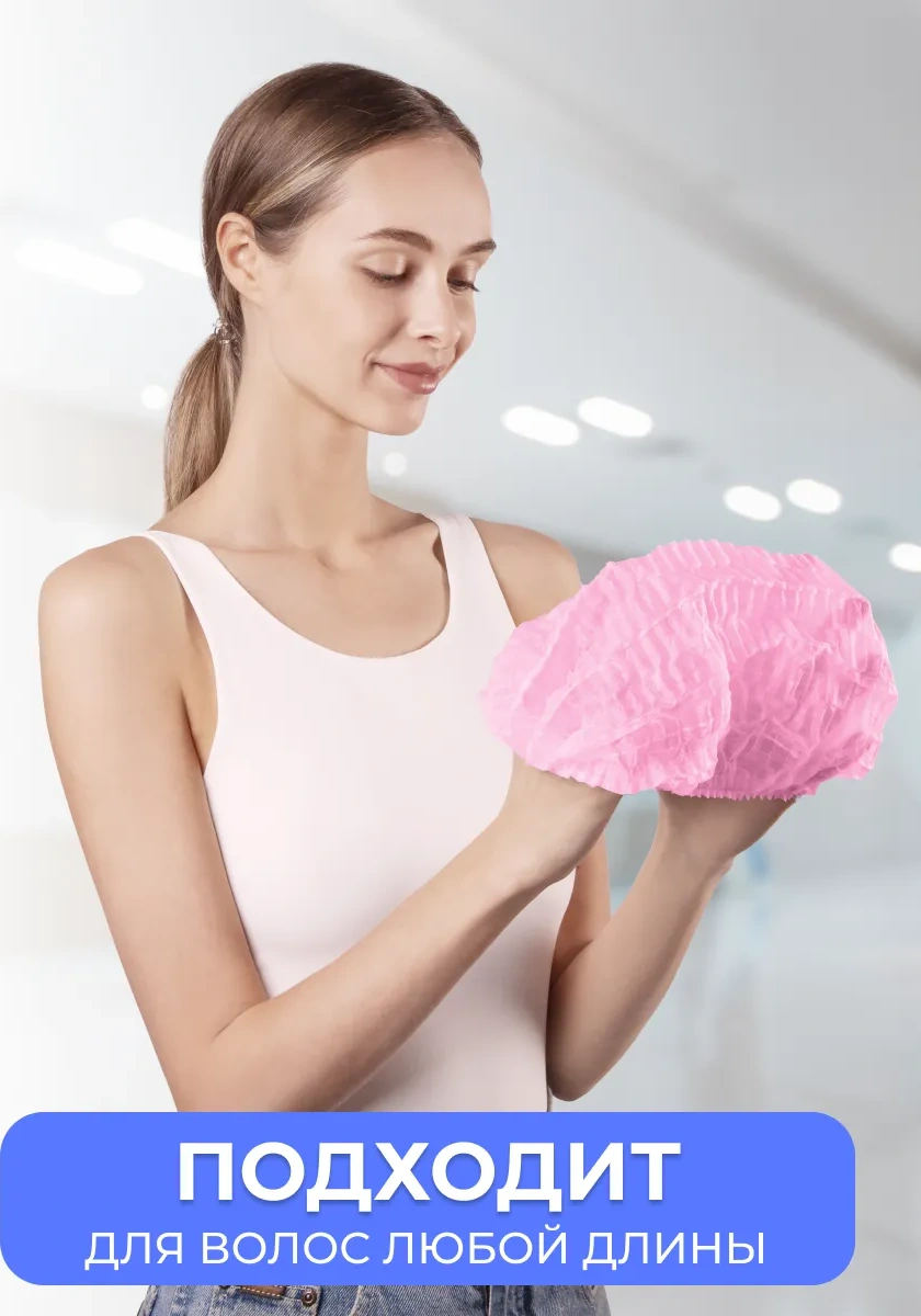 Smz Tek Kullanımlık Charlotte Boneşleri 500 Adet 106134798