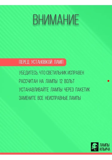 Uniel Halogen Ampul G4 35w Premium Parlak 4 Adet 268144077