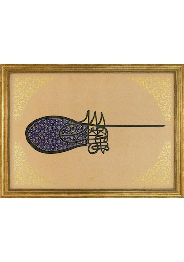 Fatih Sultan Mehmet Han Tuğrası Orta Boy Hat Tablo
