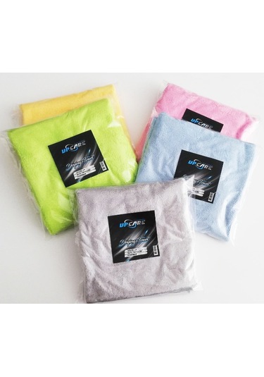 Upcare Drying Towel - Kurulama Havlusu 50X70Cm