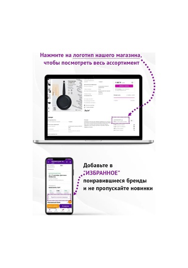 New Galaxy Halkası Olan Çapan Çöp Torbası 166354792