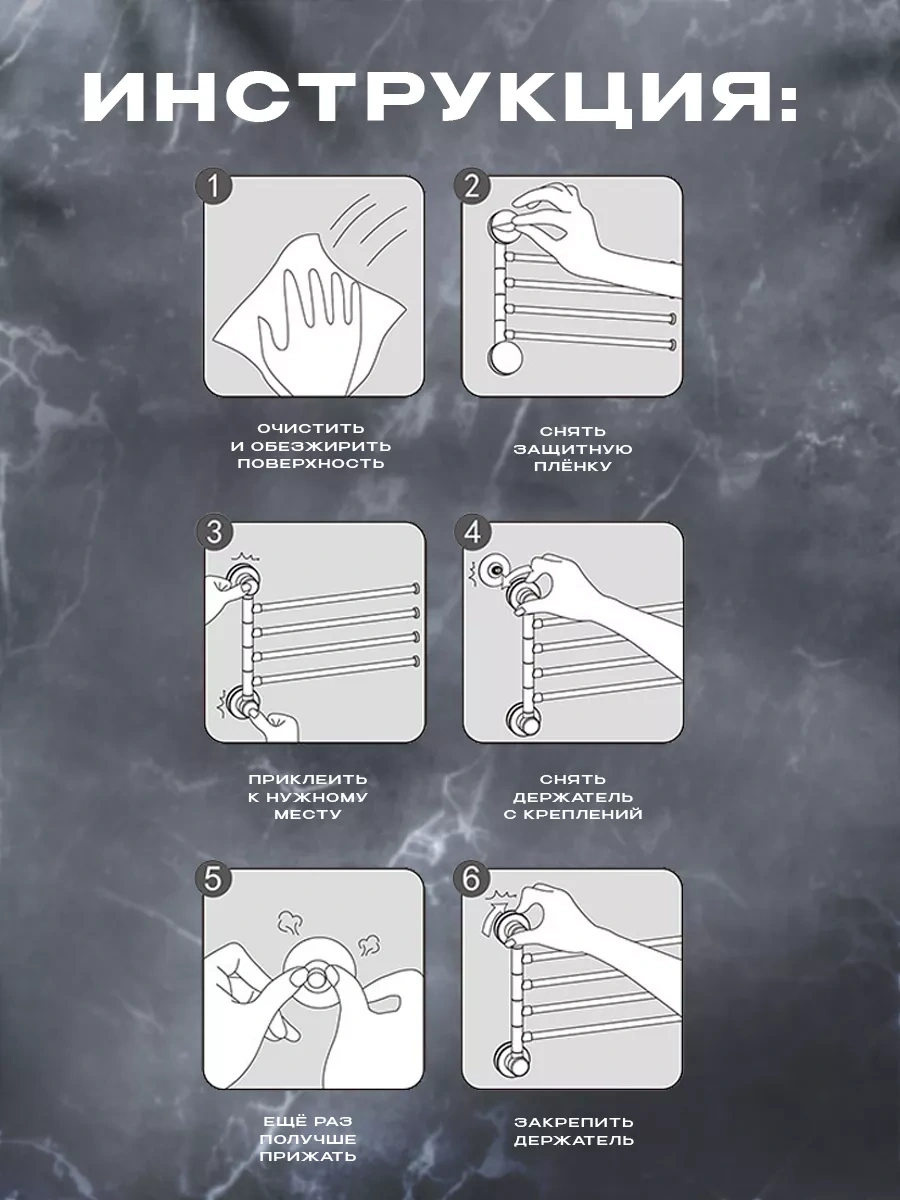 Ecoco Delme Gerektirmeden Döner Duvara Monte Havlu Tutucu 221555738 Beyaz