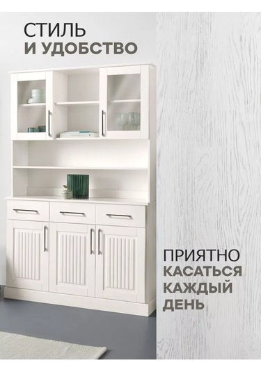 Metalheart Mobilya Kolları 192 Mm 4 Adet 211837202 Koyu Gri