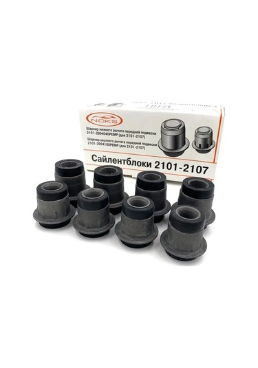 Noks Vaz 2101, 2105, 2106, 2107 Otomobilleri İçin Lastik Sessizlik Blokları 146880397
