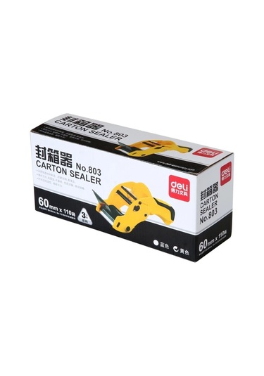 Sones Sızdırmazlık Paketleme Bandı Sızdırmazlık Makinesi Fikstürü Manuel Balya Makinesi Rastgele Renk Teslimatı