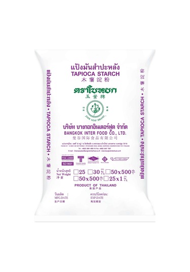 Tapioca Nişastasi ( Tapioca Starch) - 25KG