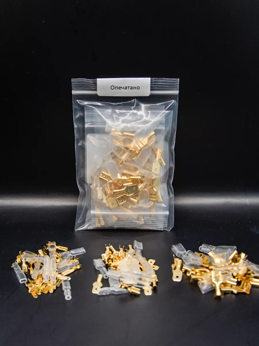 Krushin Family Auto 100 Adet Kablo "terbiye" Çekiç Kablo Klemensleri 220712669