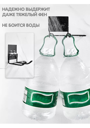 Kastly Kendinden Yapışkanlı Banyoda Duvara Monte Saç Kurutma Makinesi Tutucu 151851516 Siyah