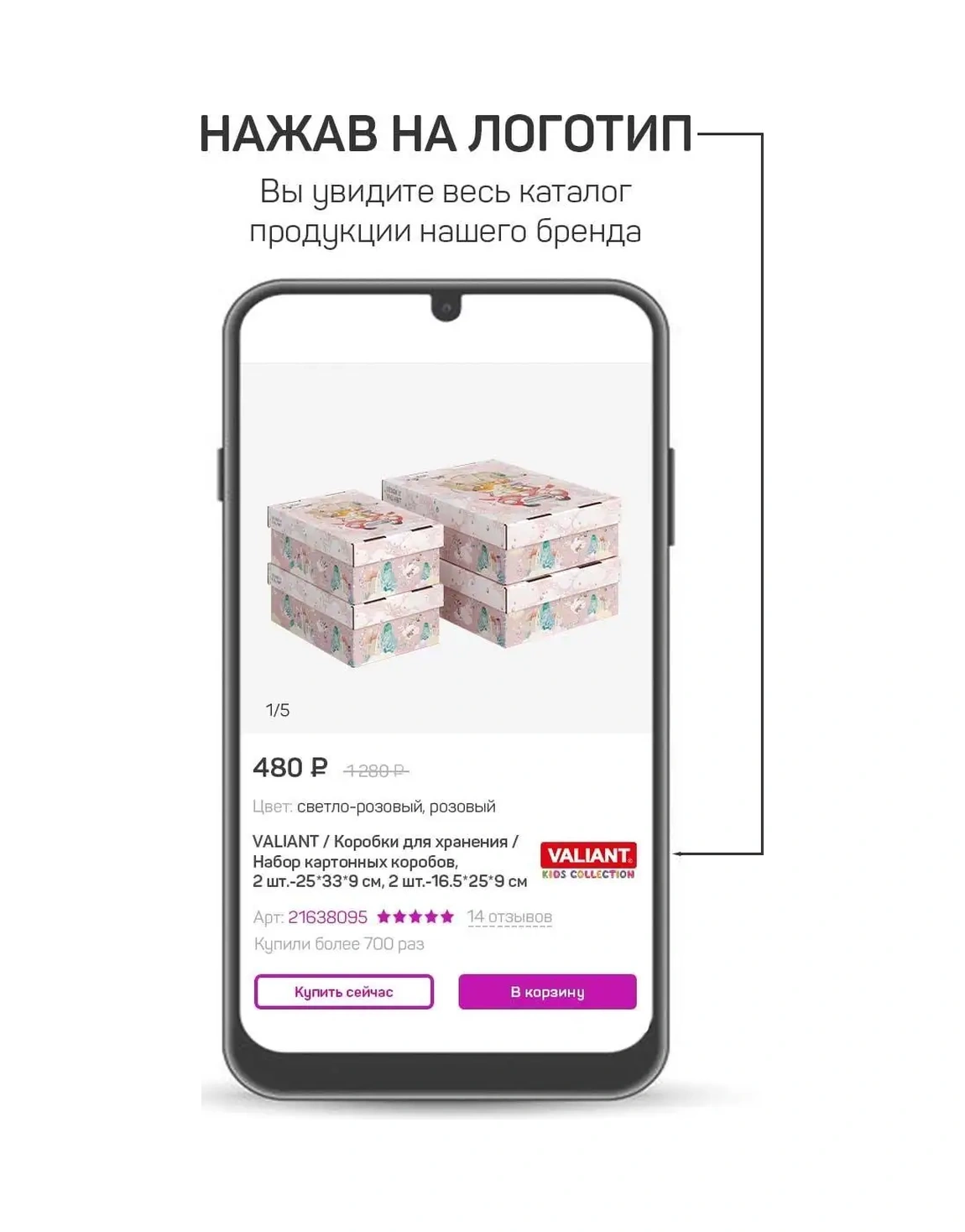 Valıant Çamaşır, Eşya Ve Kıyafet Saklama Düzenleyici 11174025 Gri