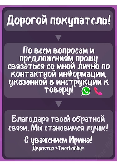 Tvoe Hobby Silikon Kalıp 2d "polly Ördek" 350917110 Diğer