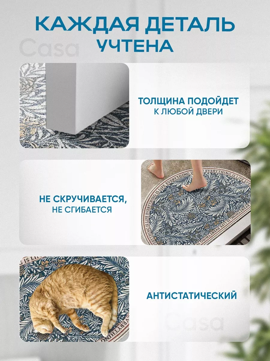 Casa Antre Ayakkabı Paspası 252530347 Gri