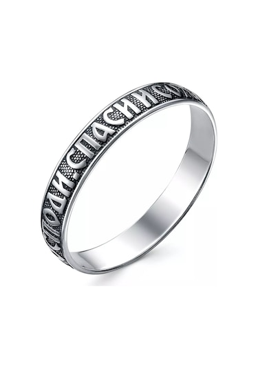 Voznesenskij Uvelirnyj Zavod 925 Ayar Gümüş "kurtar Ve Koru" Yüzük 192225115 Gri