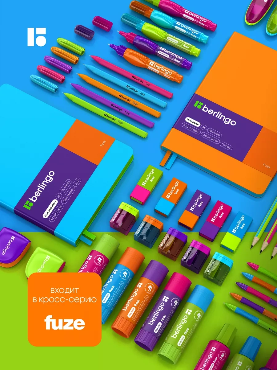 Berlingo Kalem Düzeltici, Okul İçin Kap, 8 Ml 5 Adet 17515016