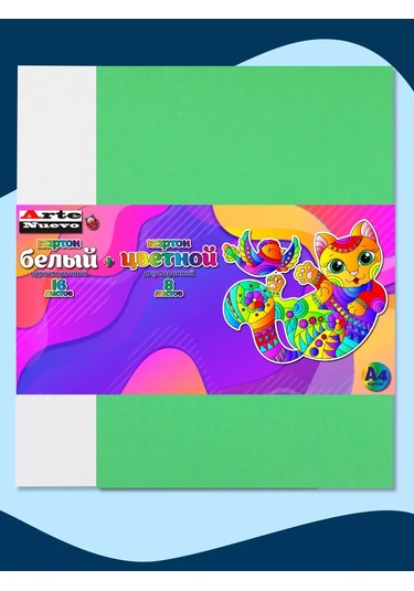 Artenuevo Renkli Karton 8 Renk Ve 16 Yaprak Beyaz 243973556