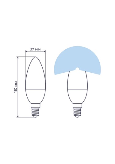 Homsly Led Lamba C35 "mumu" E14 8 W, 4000k 293783511