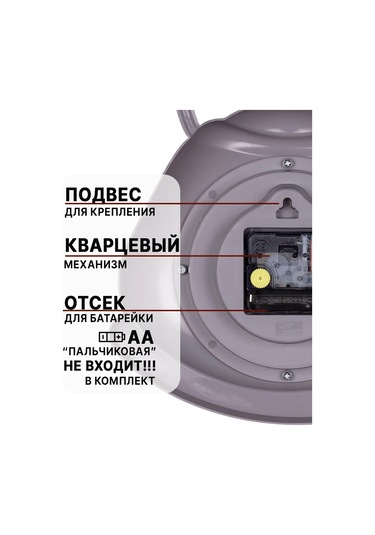 Rubın Mutfak Ve Hediye İçin Sessiz Duvar Saati 343609241 Gri