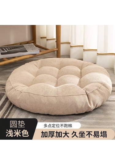 Gri Yer Koltuk Minderi Yastık Yuvarlak Büyük Yastıklar 45cm-10 Ekru